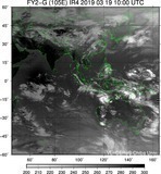 FY2G-105E-201903191000UTC-IR4.jpg