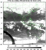 FY2G-105E-201903191601UTC-IR4.jpg