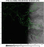 FY2G-105E-201903192201UTC-VIS.jpg