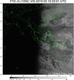 FY2G-105E-201903192301UTC-VIS.jpg