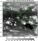 FY2G-105E-201903200000UTC-IR2.jpg