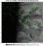 FY2G-105E-201903200000UTC-VIS.jpg