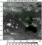 FY2G-105E-201903200100UTC-IR4.jpg