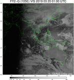 FY2G-105E-201903200100UTC-VIS.jpg