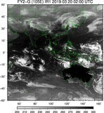 FY2G-105E-201903200200UTC-IR1.jpg