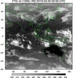 FY2G-105E-201903200200UTC-IR2.jpg