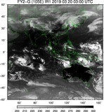 FY2G-105E-201903200300UTC-IR1.jpg