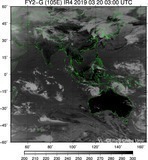 FY2G-105E-201903200300UTC-IR4.jpg