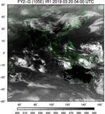 FY2G-105E-201903200400UTC-IR1.jpg