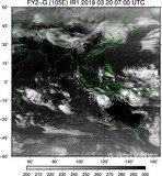 FY2G-105E-201903200700UTC-IR1.jpg