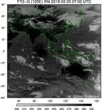 FY2G-105E-201903200700UTC-IR4.jpg