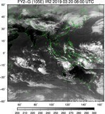 FY2G-105E-201903200800UTC-IR2.jpg