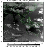 FY2G-105E-201903200800UTC-IR4.jpg