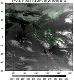 FY2G-105E-201903200900UTC-IR4.jpg