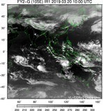 FY2G-105E-201903201000UTC-IR1.jpg