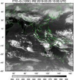 FY2G-105E-201903201000UTC-IR2.jpg