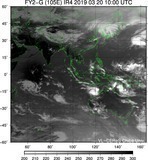 FY2G-105E-201903201000UTC-IR4.jpg