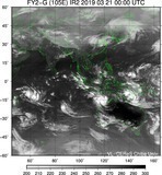 FY2G-105E-201903210000UTC-IR2.jpg