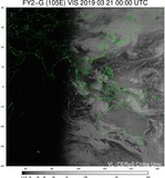 FY2G-105E-201903210000UTC-VIS.jpg