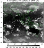 FY2G-105E-201903210100UTC-IR1.jpg