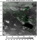 FY2G-105E-201903210100UTC-IR4.jpg