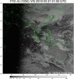 FY2G-105E-201903210100UTC-VIS.jpg