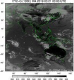 FY2G-105E-201903210300UTC-IR4.jpg