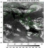 FY2G-105E-201903210500UTC-IR2.jpg