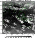 FY2G-105E-201903210600UTC-IR1.jpg