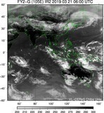 FY2G-105E-201903210600UTC-IR2.jpg