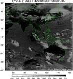 FY2G-105E-201903210600UTC-IR4.jpg