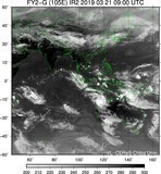 FY2G-105E-201903210900UTC-IR2.jpg