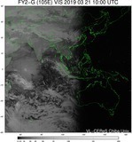 FY2G-105E-201903211000UTC-VIS.jpg