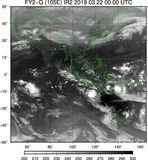 FY2G-105E-201903220000UTC-IR2.jpg