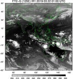 FY2G-105E-201903220100UTC-IR1.jpg