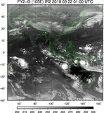 FY2G-105E-201903220100UTC-IR2.jpg