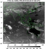 FY2G-105E-201903220100UTC-IR4.jpg