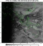 FY2G-105E-201903220100UTC-VIS.jpg