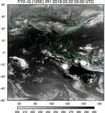 FY2G-105E-201903220300UTC-IR1.jpg