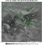 FY2G-105E-201903220600UTC-VIS.jpg