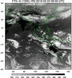 FY2G-105E-201903220800UTC-IR2.jpg