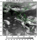 FY2G-105E-201903220900UTC-IR2.jpg