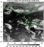 FY2G-105E-201903221000UTC-IR1.jpg