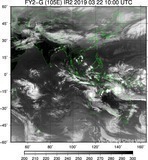 FY2G-105E-201903221000UTC-IR2.jpg