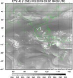 FY2G-105E-201903221000UTC-IR3.jpg