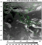 FY2G-105E-201903221000UTC-IR4.jpg