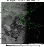 FY2G-105E-201903221000UTC-VIS.jpg