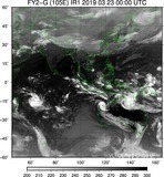 FY2G-105E-201903230000UTC-IR1.jpg