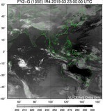 FY2G-105E-201903230000UTC-IR4.jpg