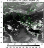 FY2G-105E-201903230100UTC-IR1.jpg